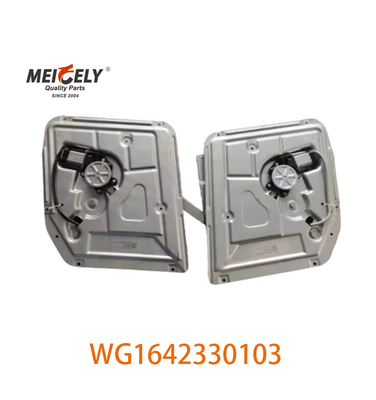WG1642330103 Сборка стеклоподъемника WG1642330104 Подходит для грузовиков Sinotruk