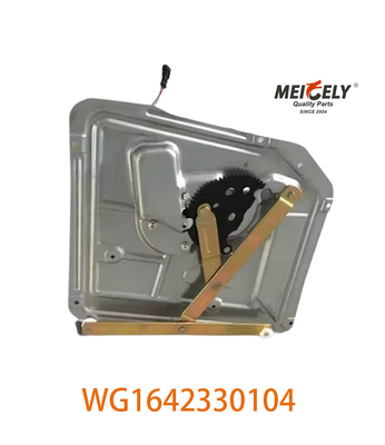 WG1642330104 Правое стеклоподъемное устройство для мусоровоза Sinotruk HOWO 371