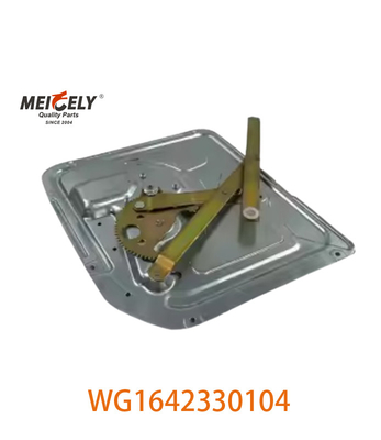 WG1642330104 Правое стеклоподъемное устройство для мусоровоза Sinotruk HOWO 371