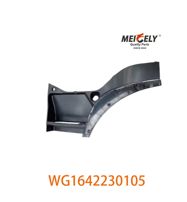 Оригинальный передний левый фендер WG1642230105 для Sinotruk Howo Truck Heavy Duty