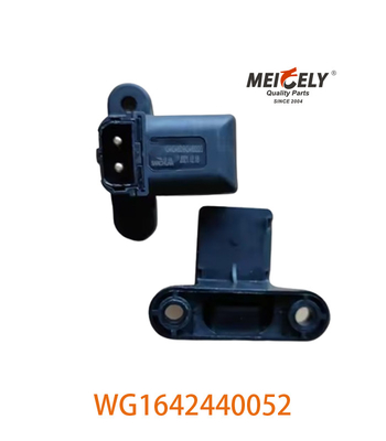HOWO ТРУК WG1642440052 Новый переключатель сигнального замка кабины 20382529