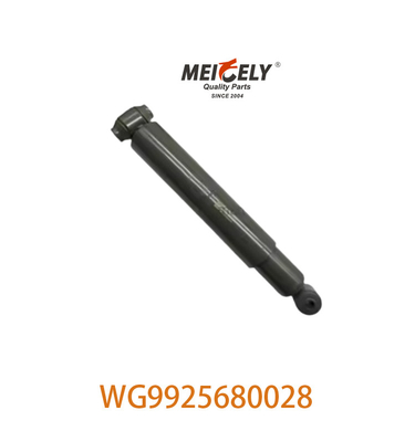 Амортизатор WG9925680028 для дизельных двигателей HOWO