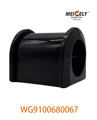 Оригинальный OEM WG9100680067 Резиновый подшипник 199100680067 Для SINOTRUK HOWO