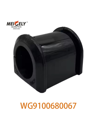 Оригинальный OEM WG9100680067 Резиновый подшипник 199100680067 Для SINOTRUK HOWO