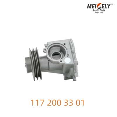 Оригинальный качественный насос для воды для Mercedes-Benz 117 200 33 01