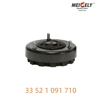 33 52 1 091 710 BMW Амортизаторы для надежной поддержки
