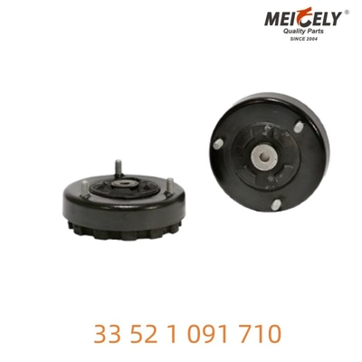 33 52 1 091 710 BMW Амортизаторы для надежной поддержки