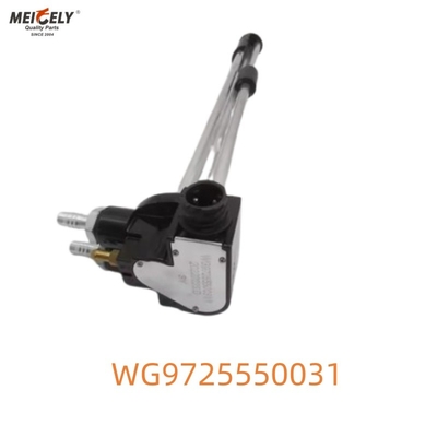 Сенсор уровня топлива для Howo WG9725550031