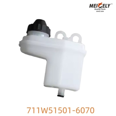 711W51501-6070 Сцепление резервуар жидкости для хранения масла для Howo