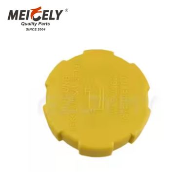 Фабричная цена Части для грузовиков CC3023 Автомобильные мобильные фильтры для масла OEM 1304677 9202799 Для танков