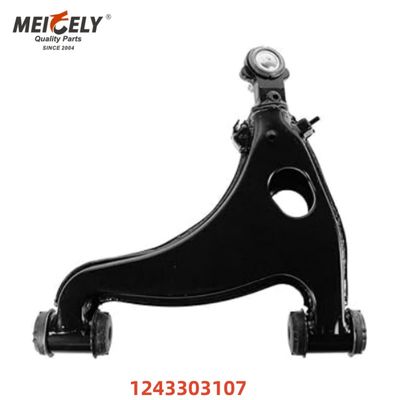 Высококачественные 1243303107 Левые Запасные Части Подвески Передний Нижний Рычаг Управления Для Mercedes