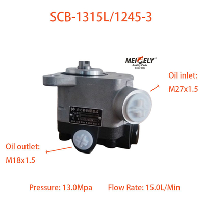 Горячая продажа насос для повышения управляемости SCB-1315L/1245-3 для автомобиля шахты